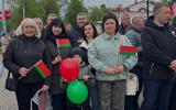 🇧🇾В единстве символов - сила нации!Администрация и коллектив технологического колледжа приняли